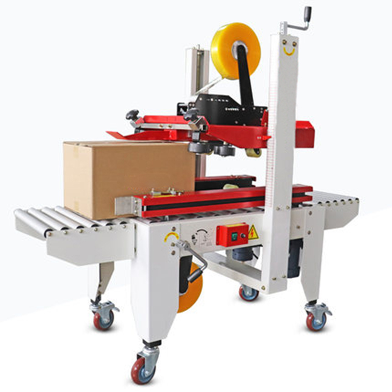 自動(dòng)封箱機(jī)在市場(chǎng)的重要性